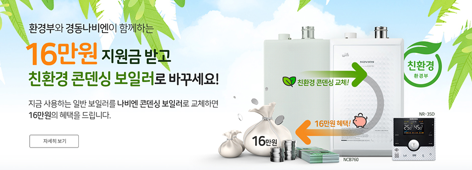 ����Ʈ���Ϸ�